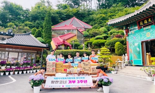 6월의 향기 묻은 오봉산 산신암의 특별한 기부 post image