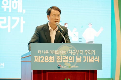 “환경을 되살리는 일! 이제는 너나 할 것 없이 동참해야” post image