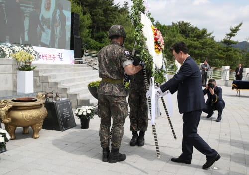 자유 대한민국 위한 고귀한 희생 추모 post image