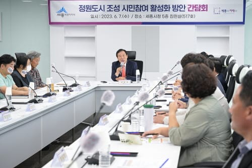 “인간 도락의 최상위는 생명 다루는 가드닝” post image