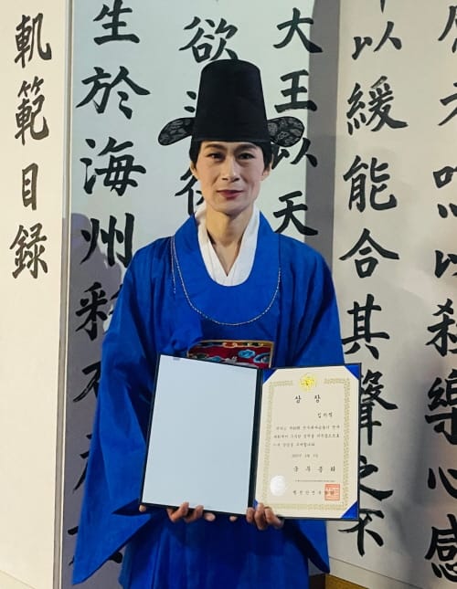 대전시립무용단 김기석 단원, 제49회 전주대사습놀이 무용 명인부 장원 수상 post image