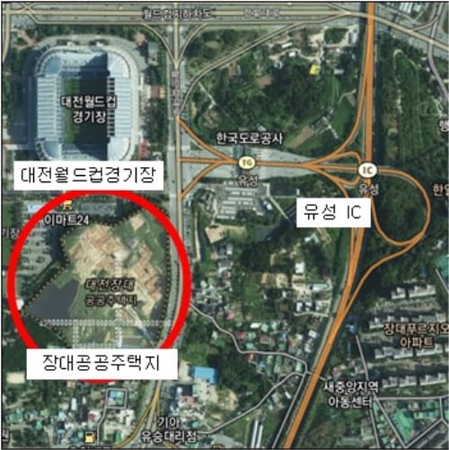 한국임업진흥원 대전시대 개막, 1차 이전 직원 61명 근무 개시 post image