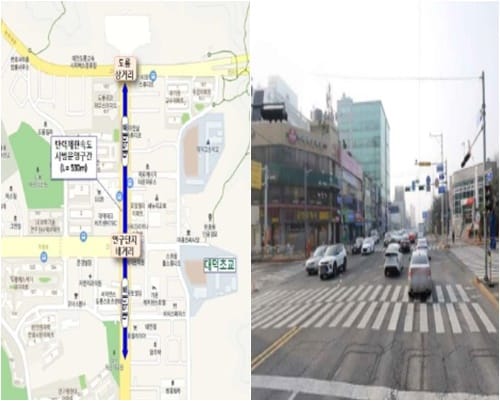 대전시, 가변형 속도시스템 시범 설치 운영 post image