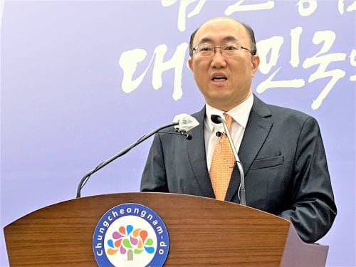 충남도 하반기 발탁 인사 단행 ‘4급 42% 발탁’ post image
