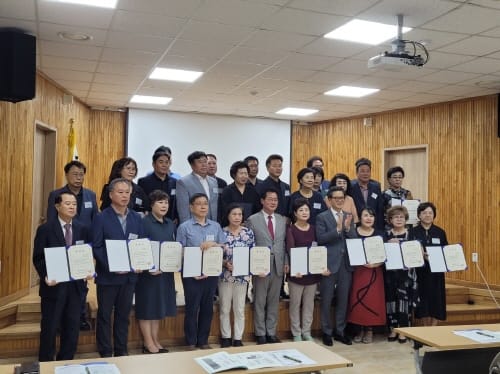 충청권 특별지자체 추진 설명회 개최, 시민의견 수렴 | 공감대 확산 post image