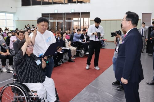 2023년 대전장애인기능경기대회 개막 ‘열띤 경합 돌입’ post image