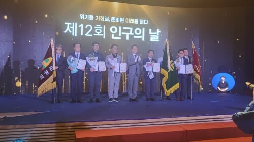 17개 시·도 중 2022년 합계출산율·조출생률 유일 증가 post image