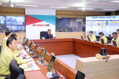 이장우 대전시장, 호우 대비 상황 점검... “인명피해 예방 최우선” post image