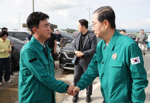 정부에 특별재난지역 선포 건의 post image