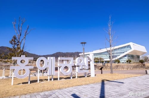 홍예공원, 이산화탄소 연 36톤 흡수 post image