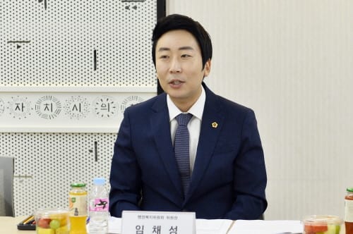 행정복지위원회, 의정모니터단과의 간담회 개최 post image