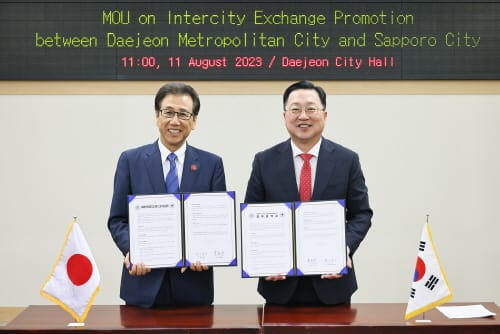 대전시-삿포로시 민간교류 활성화 MOU 체결 post image