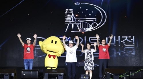 대전시의회 “꿀잼 핫플레이스 대전, 관광 부활 이루자” post image