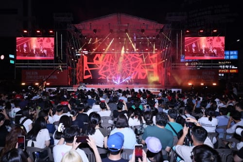 대전 원도심 사상 최대 인파… K-POP 성지 인증 post image