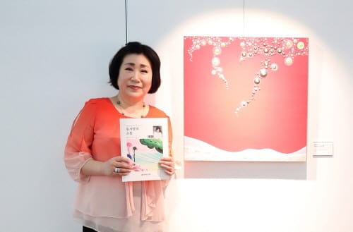 충남도의회 다움아트홀 ‘유경하 개인전’ 14일부터 개최 post image