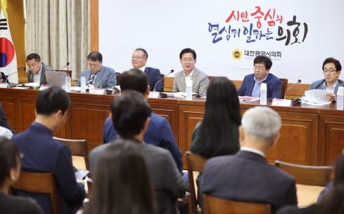 이재경 대전시의원 “5차산업혁명 전문인력 선제적 양성대책 필요” post image