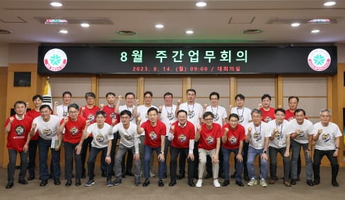 이장우 시장 “0시 축제 흥행 예감 적중, 마지막까지 안전하게” post image