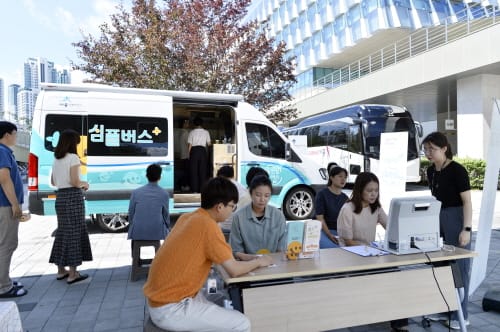 세종시의회 온 마음안심버스… 시의회 직원 정신 건강 점검 post image
