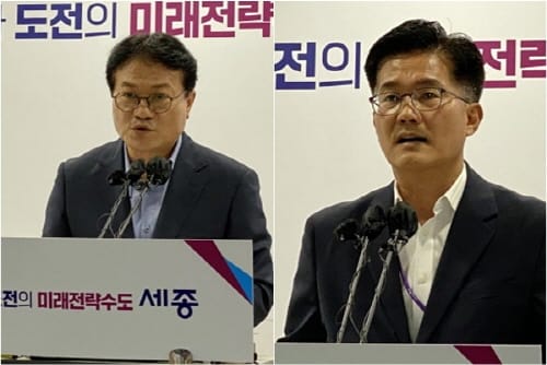 [다큐뉴스] 세종시 숙박시설 확충 및 용도 완화 (8.28일) post image