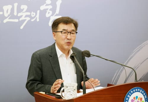 힘쎈충남 1년 만에 ‘국비 10조 시대’ 눈앞 post image
