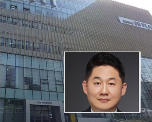 오득창 제4대 세종창조경제혁신센터장 취임 post image