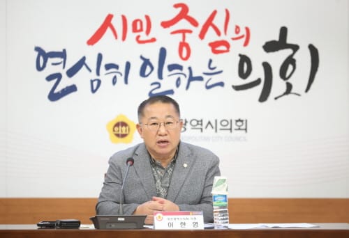 대전시의회 이한영 의원, 학교 급식실 환경개선에 팔 걷고 나서 post image