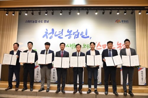 미래 농업 이끌 스마트팜 지원체계 구축 post image