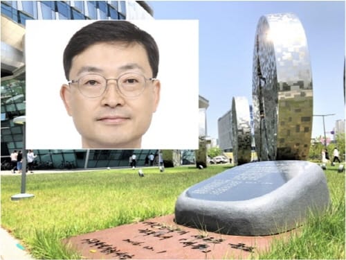 행정부시장에 김하균 행정안전부 의정관 부임 post image