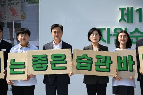 지구를 지키는 좋은 습관, 바이바이 플라스틱 post image