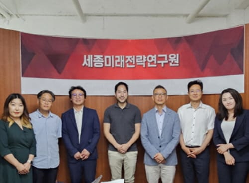 세종기업 중동진출 위한 '세종IR파티'를 성황리 개최 post image