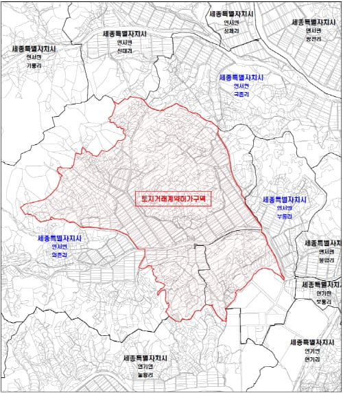 연서면 기존 토지거래허가구역 재지정 post image