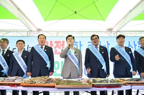 ‘안전한 충남 수산물’ 소비 촉진 대책 마련 post image