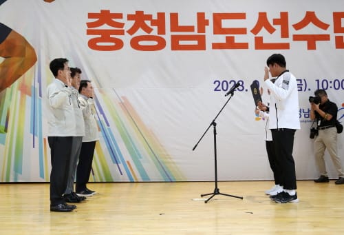 충남선수단 전국체전 종합5위 다짐 post image