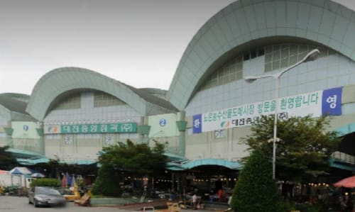 노은·오정 농수산물도매시장 추석 연휴 경매 쉰다 post image