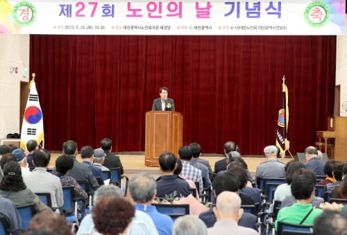 이상래 의장 “지역사회 발전을 위한 어르신들의 노고에 감사” post image
