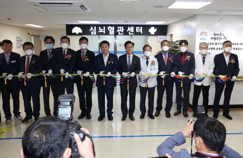 서울대병원 의사가 서산서 ‘심뇌혈관 진료’ post image