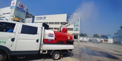 구제역·조류인플루엔자 사전 차단 총력 post image