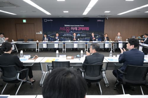 “민간 부문 성장 유도로 미래전략수도 실현을” post image