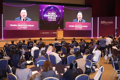 이장우 대전시장 ‘2023 세계혁신도시포럼’ 팡파르 post image