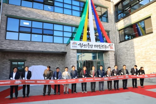 수산종자연구 요람 ‘수산종자연구센터’ 준공 post image