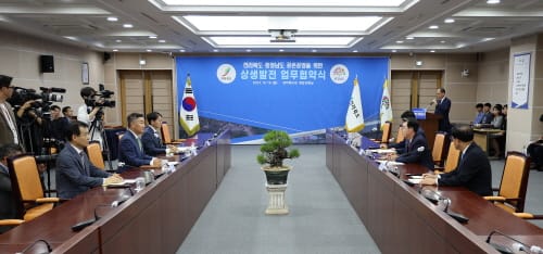 전북과 ‘초광역 상생 협력’ 나선다 post image