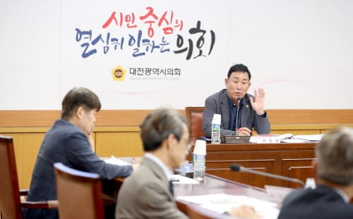 대전시의회 장애인사회참여증진특위, 장애인식개선교육 활성화 정책토론회 개최 post image