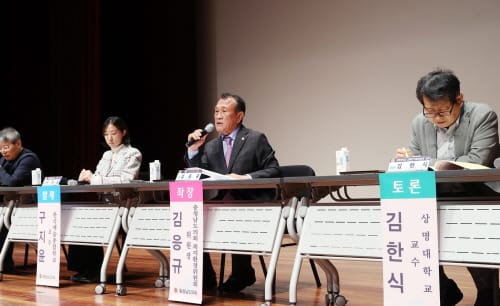 충남도의회 ‘이어령창조관(가칭)’ 건립 및 운영방안 모색 post image