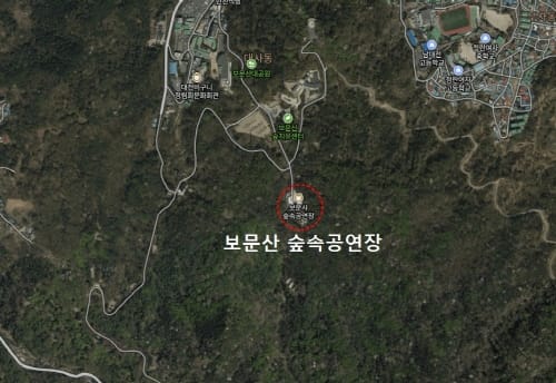 보문산 숲속공연장 무대장치 새단장 post image