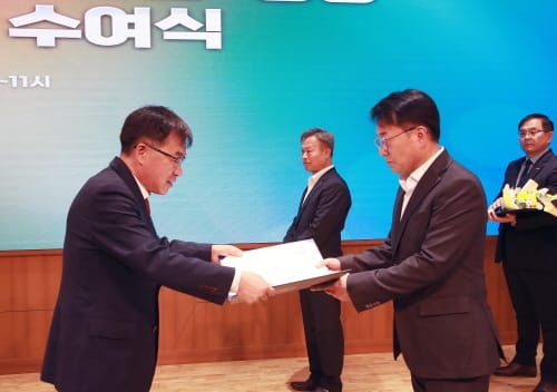 고용우수기업 | 명장 수여식 개최 post image