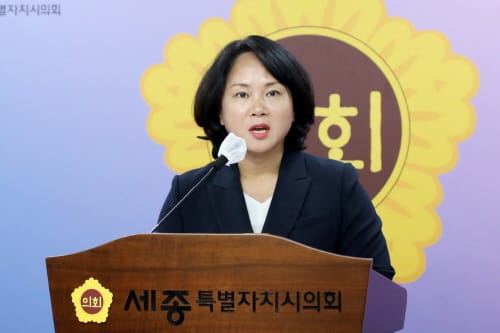 2027 하계세계대학경기대회 성공적 개최를 위한 세종·대전 지역상생발전 방안 마련 post image