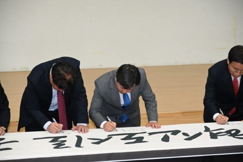 “제2차 공공기관 지방 이전 비혁신·인구감소 도시 포함해야” post image
