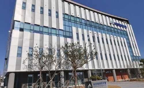 보건환경연구원, 고위험 질병 검사 지속 추진 post image
