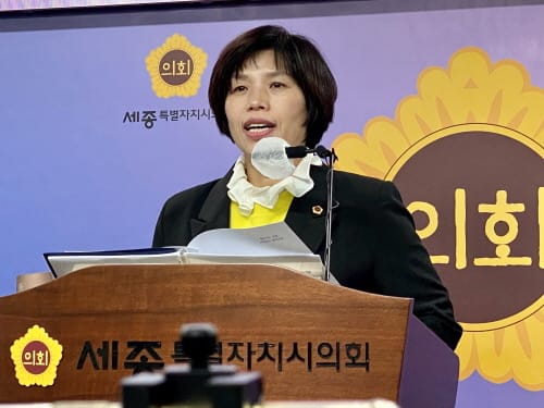 [다큐뉴스] 제86회 세종시의회 정례회 의정브리핑(11.9일) post image