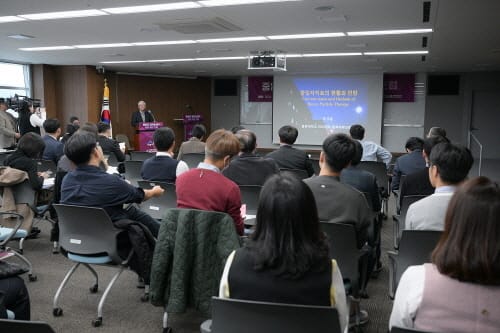 중입자 암치료센터 세종시 설립 속도 붙인다 post image